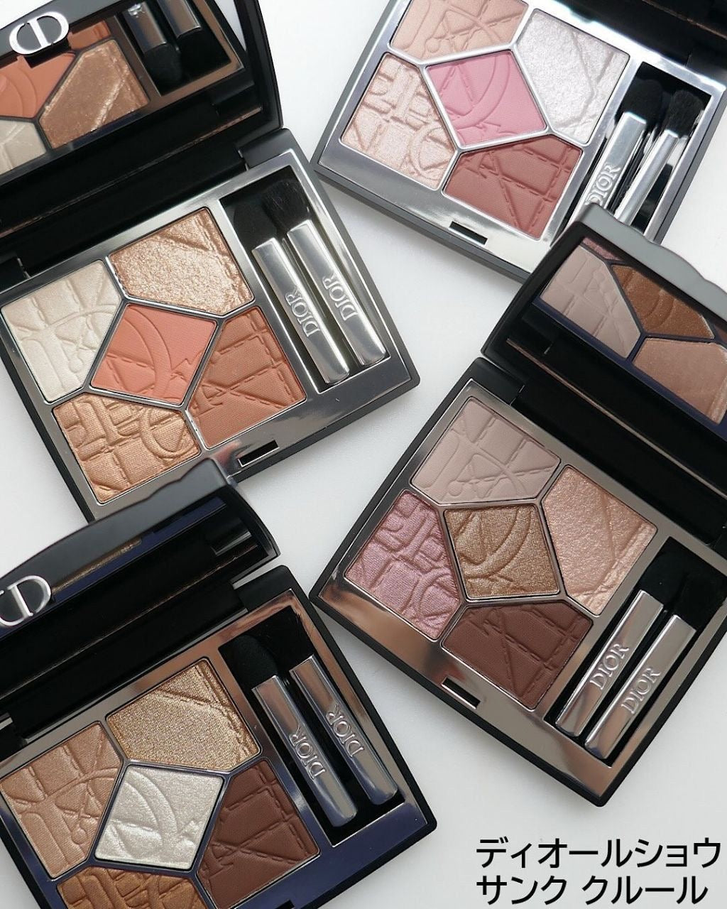 Diorshow 5 Couleurs Limited Edition